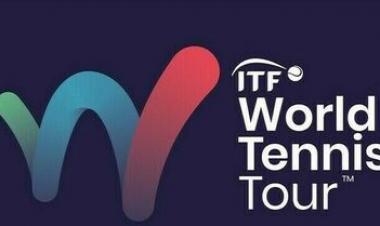 Розклад та результати матчів українців на турнірах ITF на 23–29.03