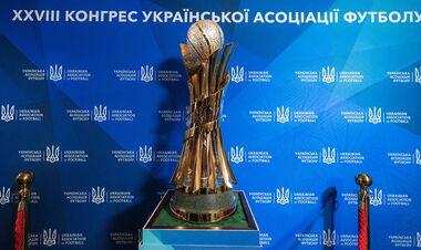 Відомо, який канал покаже фінал Кубка України Динамо – Чернігів